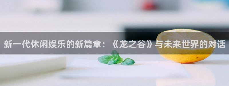 南宫平台提款正常不