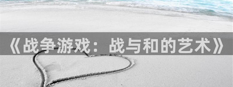 南宫app注册官网版