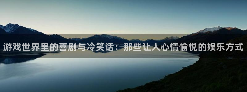 南宫集团app下载安装