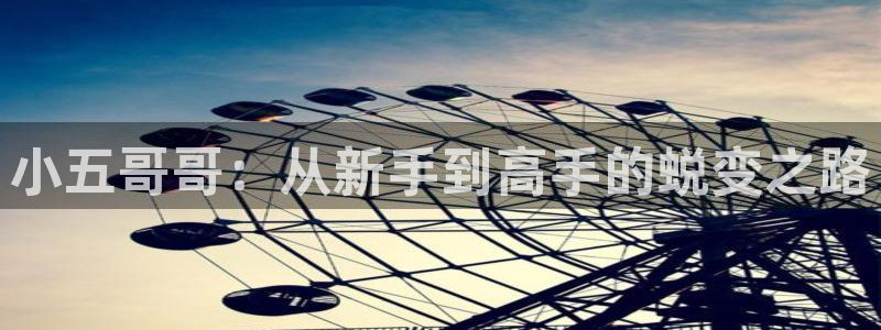 南宫娱乐pgapp免费下载官网