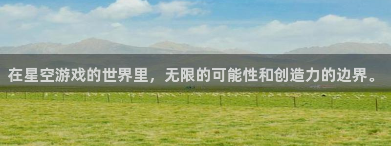 南宫娱乐的老板叫什么