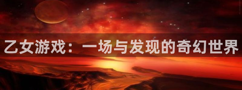 加拿大南宫国际