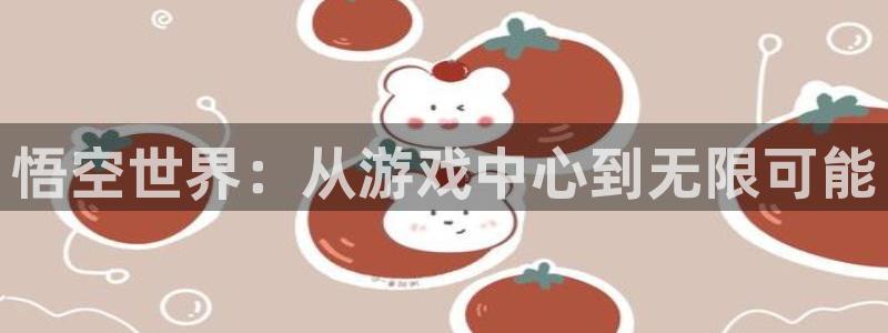 南宫娱乐入口官网